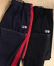 Fila Terry Pants